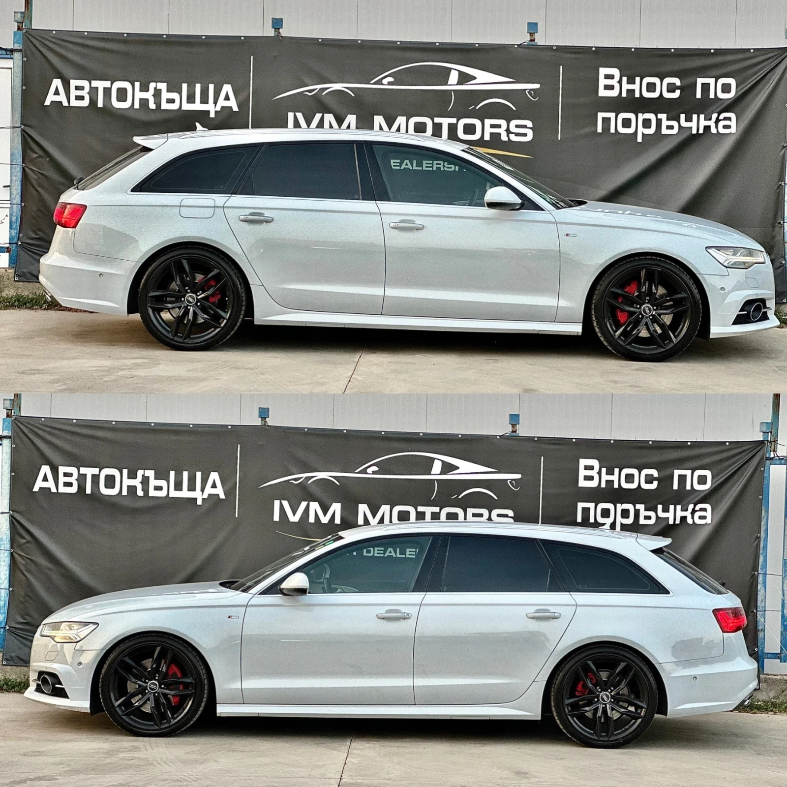 Audi A6 3.0BiTDi* COMPETITION* QUATTRO* MATRIX*  - изображение 7