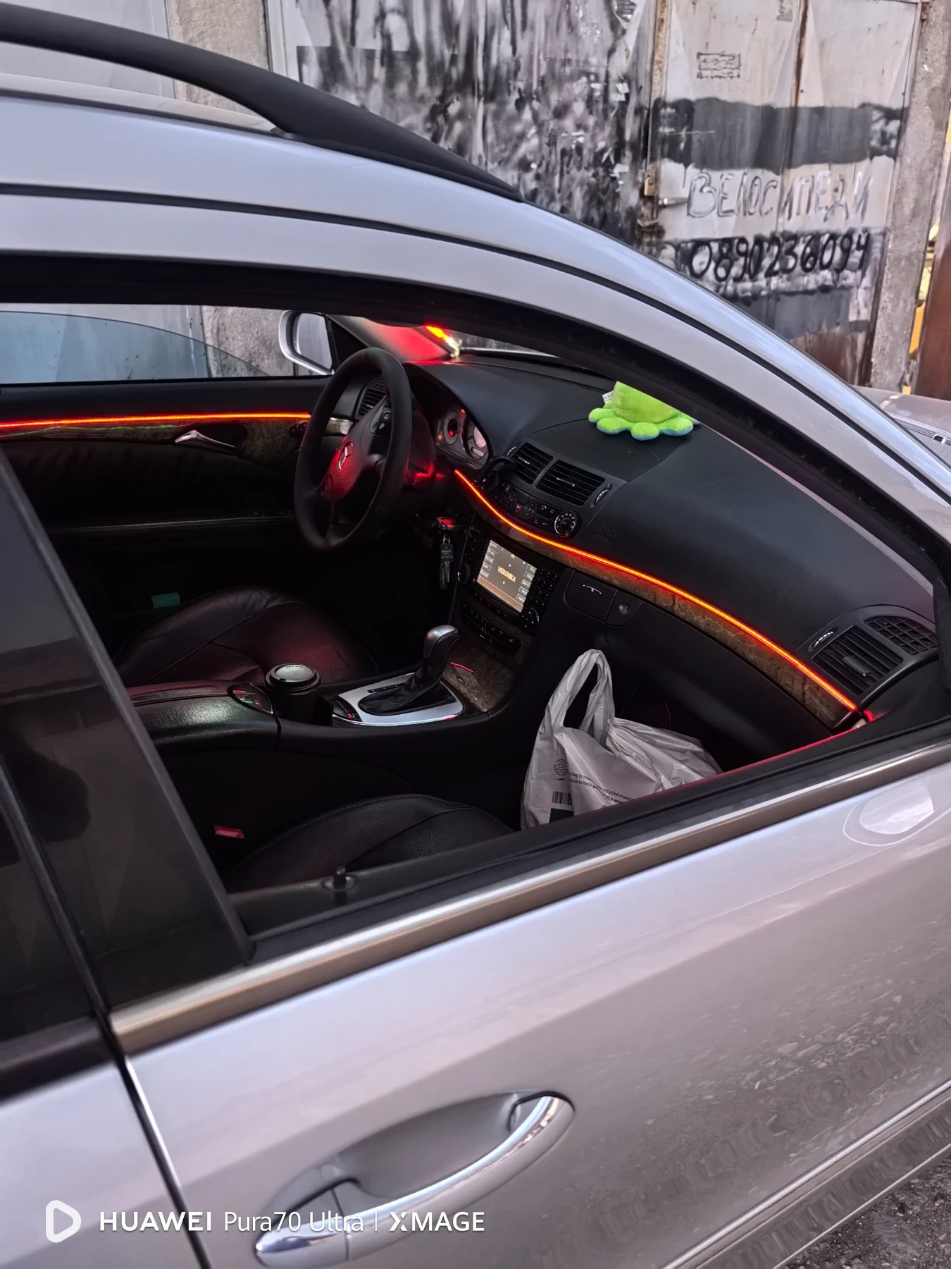 Mercedes-Benz E 320 6+ 1 Avantgarde 204 коня - изображение 6