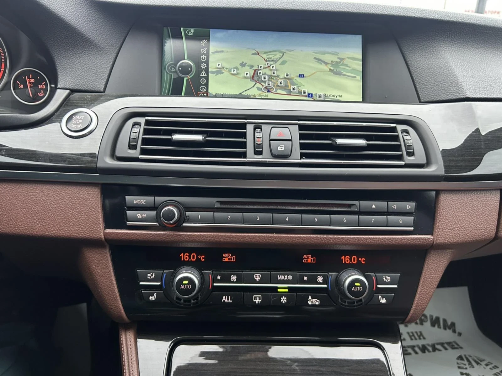 BMW 530 REIHE * XENON * NAVI * PANORAMA * HEAD UP *  | Mobile.bg   9