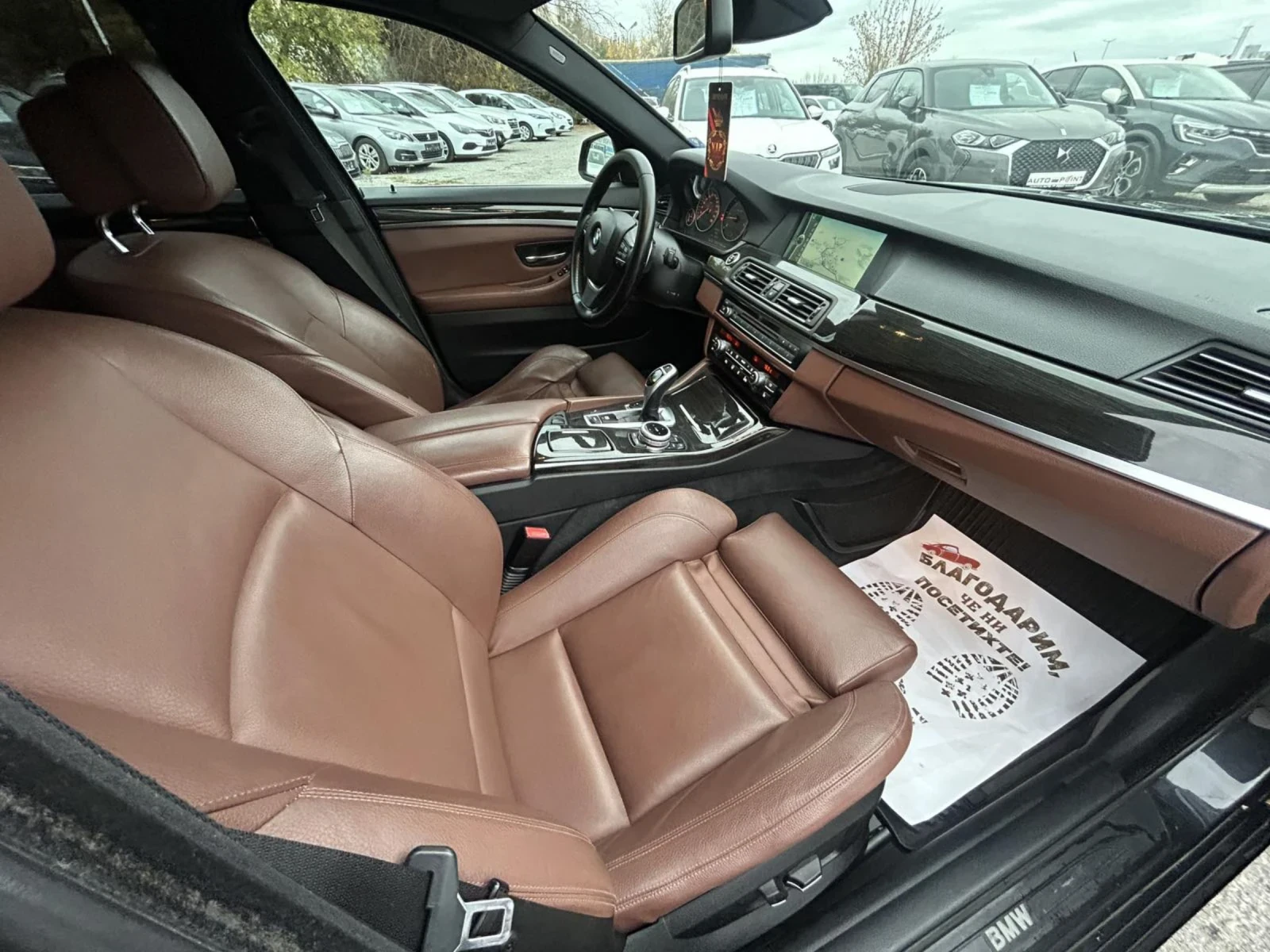 BMW 530 REIHE * XENON * NAVI * PANORAMA * HEAD UP *  | Mobile.bg   16