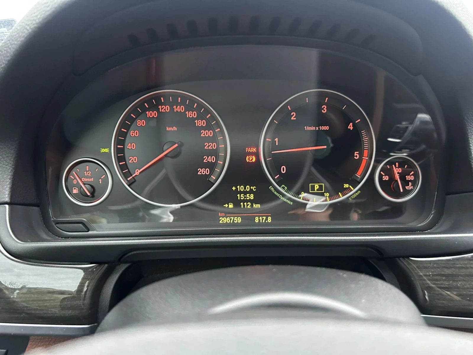 BMW 530 REIHE * XENON * NAVI * PANORAMA * HEAD UP *  | Mobile.bg   11