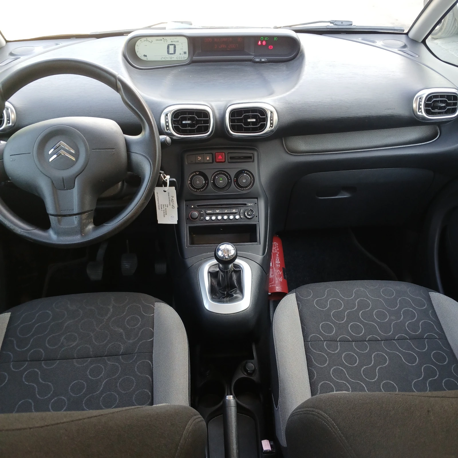 Citroen C3 Picasso 1.6 .HDI.6 СКОРОСТИ , снимка 13 - Автомобили и джипове - 55008658