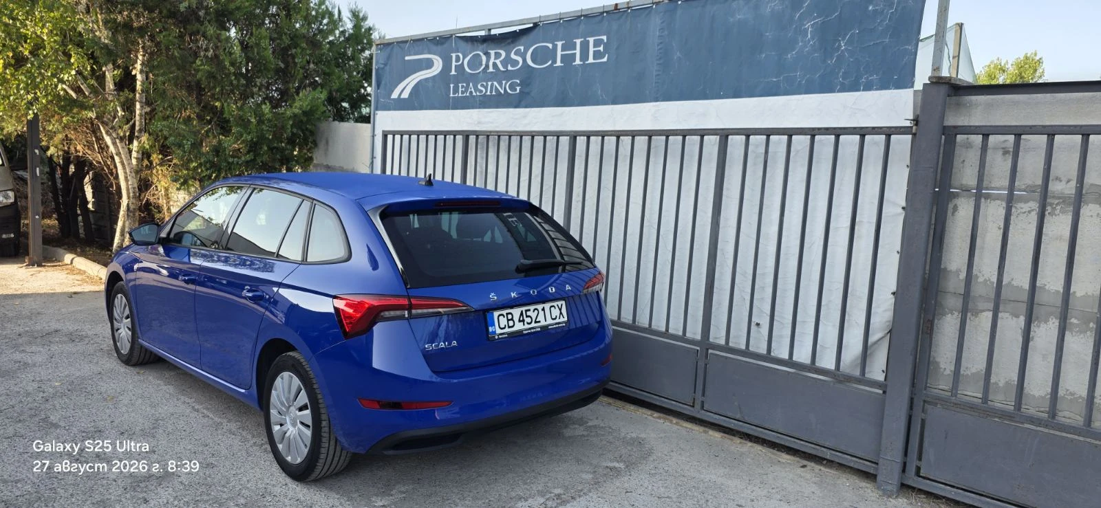 Skoda Scala Ambition 1, 0, снимка 4 - Автомобили и джипове - 56118004