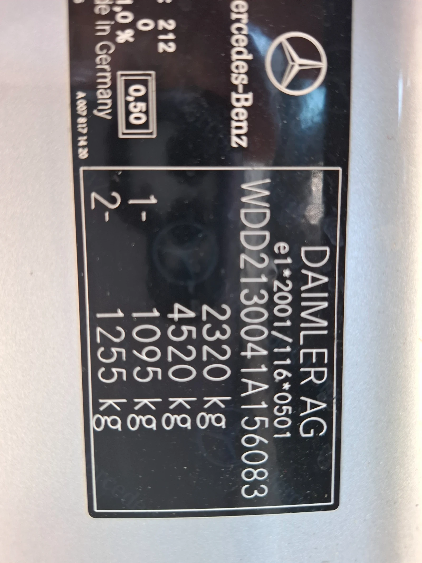 Mercedes-Benz E 220, снимка 12 - Автомобили и джипове - 56137672