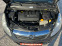 Обява за продажба на Opel Corsa ПАНОРАМА ~6 900 лв. - изображение 6