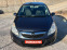 Обява за продажба на Opel Corsa ПАНОРАМА ~6 900 лв. - изображение 1