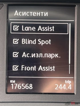 VW T-Cross 1.6ТDi/EURO 6/Distronik, снимка 14