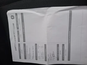 Nissan Juke 1, 6 Бензин/газ-Euro 5B-Сервизна история, снимка 17