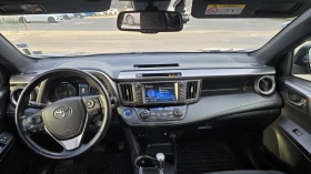 Toyota Rav4 Валидна ГАРАНЦИЯ , снимка 9