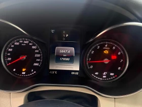 Mercedes-Benz GLC 2.0L 4cyl AWD, снимка 8