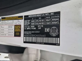 Mercedes-Benz GLE 350 ДИСТРОНИК * H/K * ОПЦИЯ ЗА ФИНАНСИРАНЕ, снимка 15