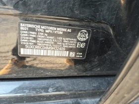 BMW X5 М ПАКЕТ/XDRIVE40I/СARFAX/ПОДГРЕВ/ПАМЕТ/ПАНОРАМА, снимка 15
