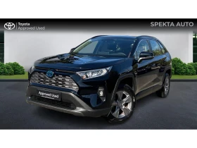Toyota Rav4 Месечна вноска от 400  , снимка 1