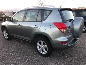 Toyota Rav4 2.0 TOP ГЪРЦИЯ, снимка 7