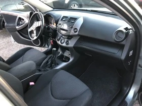 Toyota Rav4 2.0 TOP ГЪРЦИЯ, снимка 15