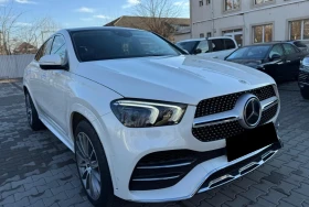 Mercedes-Benz GLE 400 d Coupe 4Matic AMG-Line 
