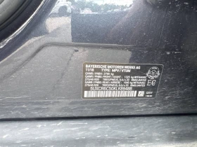 BMW X5 40I ���� �� �������� ����������� & ���������� | Mobile.bg � ����� ������ 9