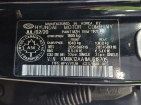 Hyundai Kona * CARFAX * БЕЗ ИНЦИДЕНТИ  * ФИНАНСИРАНЕ *  - 15190 € - 44709196 15