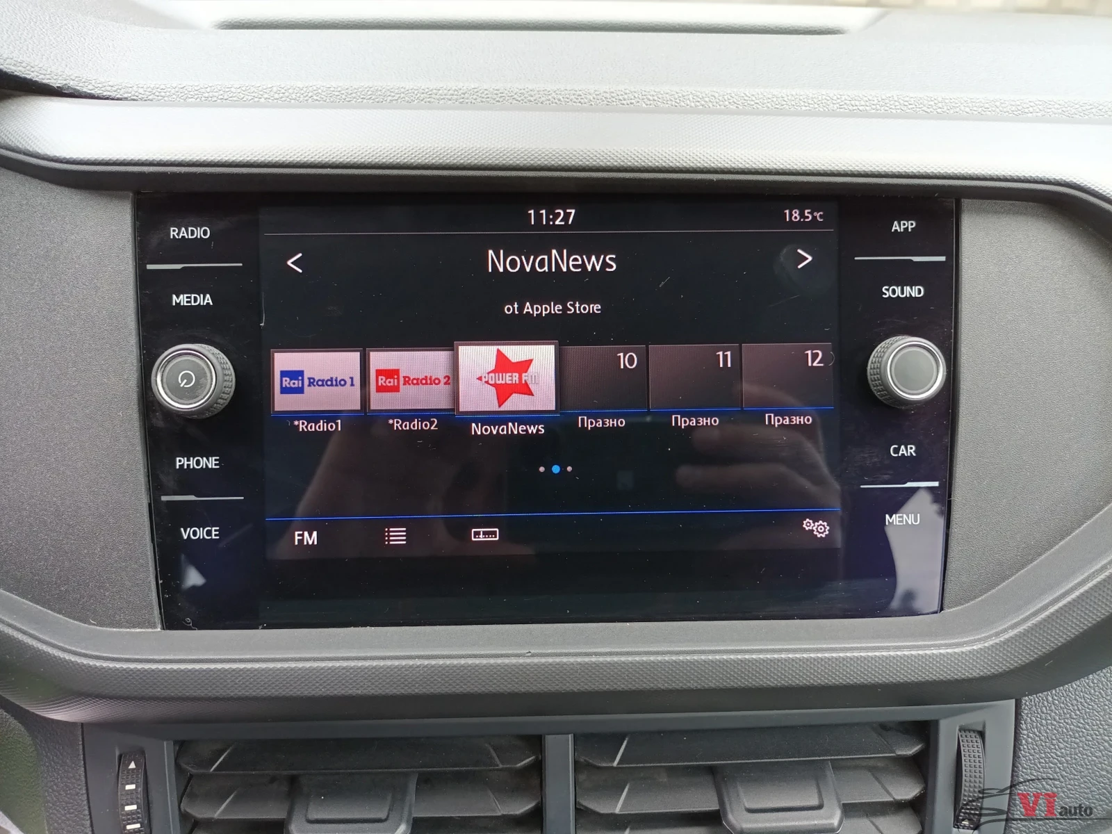 VW T-Cross 1.6ТDi/EURO 6/Distronik, снимка 15 - Автомобили и джипове - 50493384