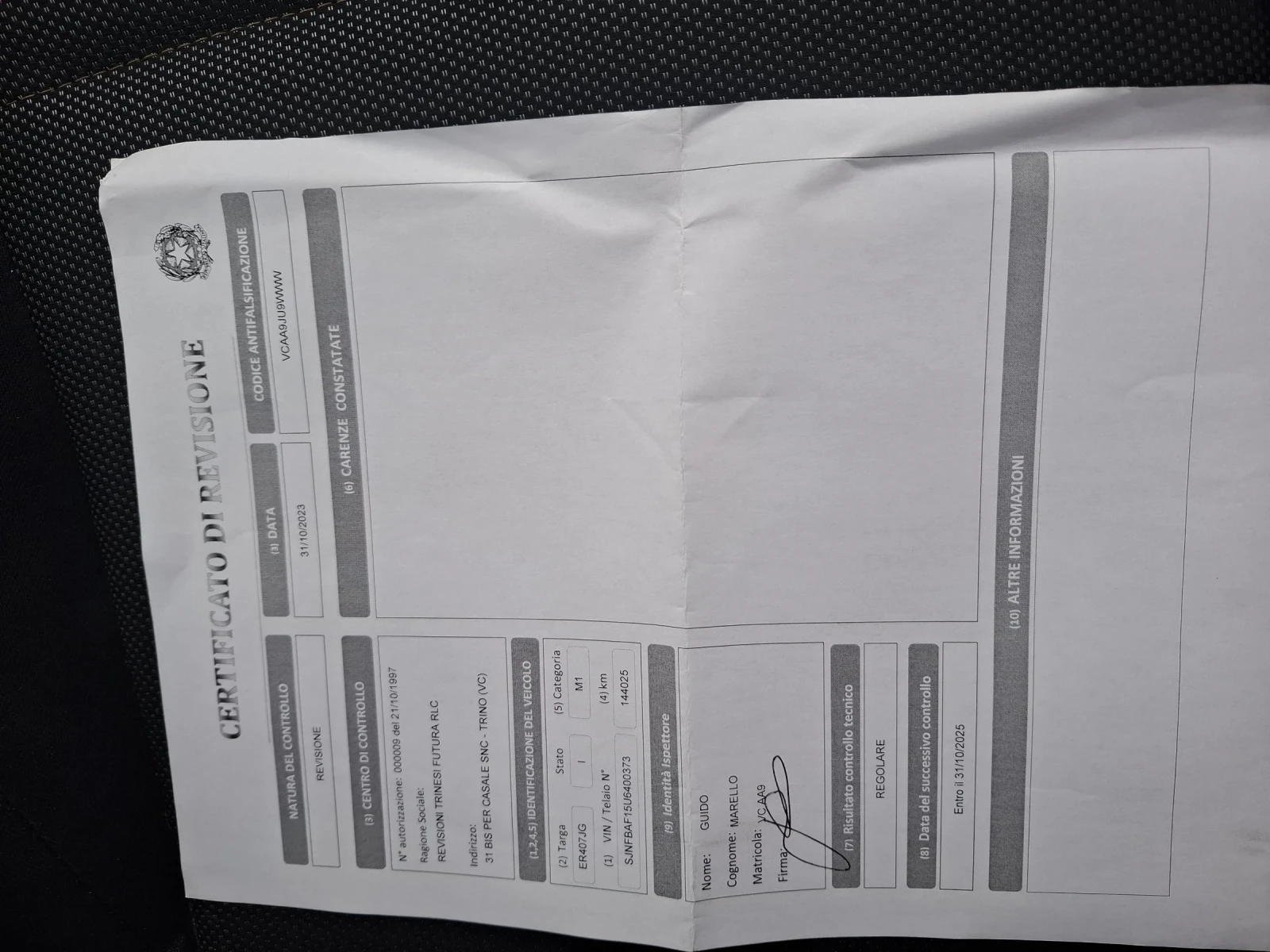 Nissan Juke 1, 6 /-Euro 5B-  | Mobile.bg   17