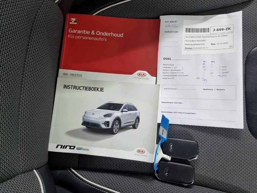 Kia Niro Kia Niro DynamicPlusLine | Mobile.bg   14