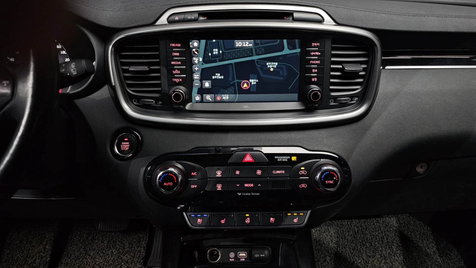 Kia Sorento 2.2CRDI/4x4/����� �������� !!! | Mobile.bg � ����������� 13