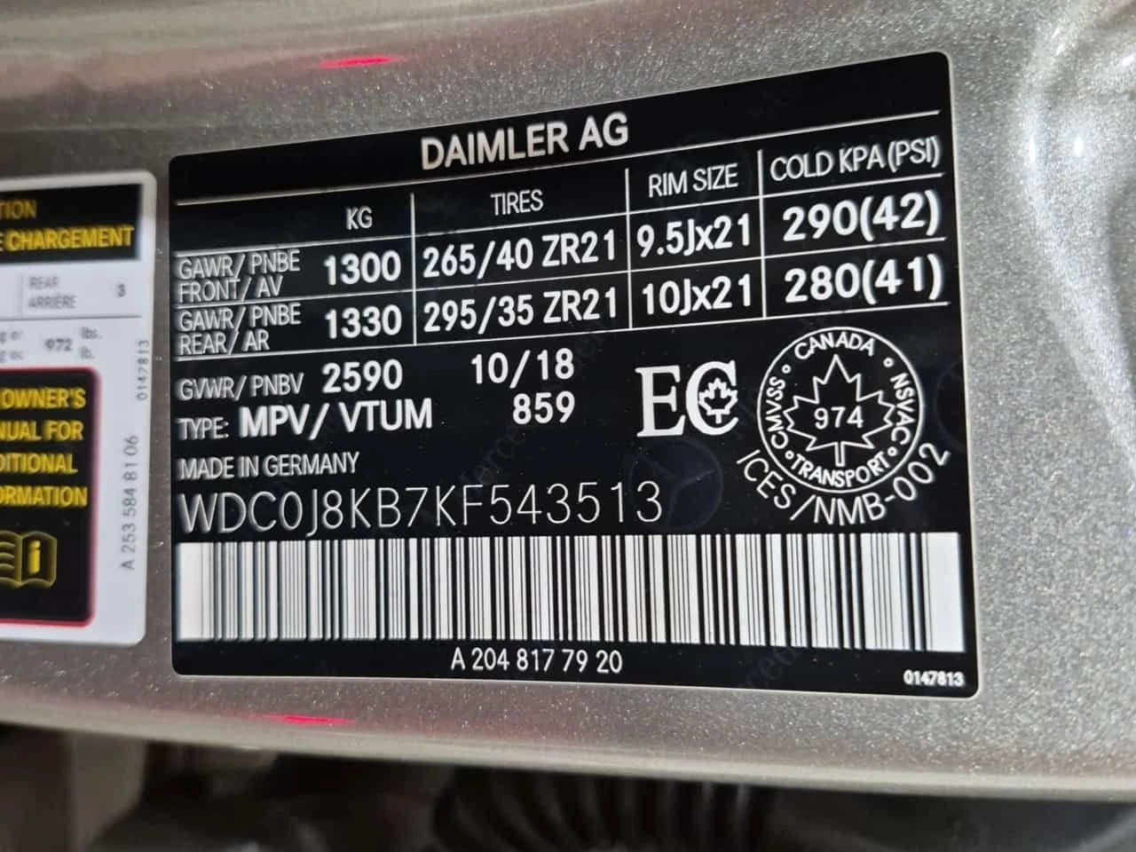 Mercedes-Benz GLC 63 AMG  | BURMESTER | HEAD UP | CARFAX , снимка 16 - Автомобили и джипове - 53805204