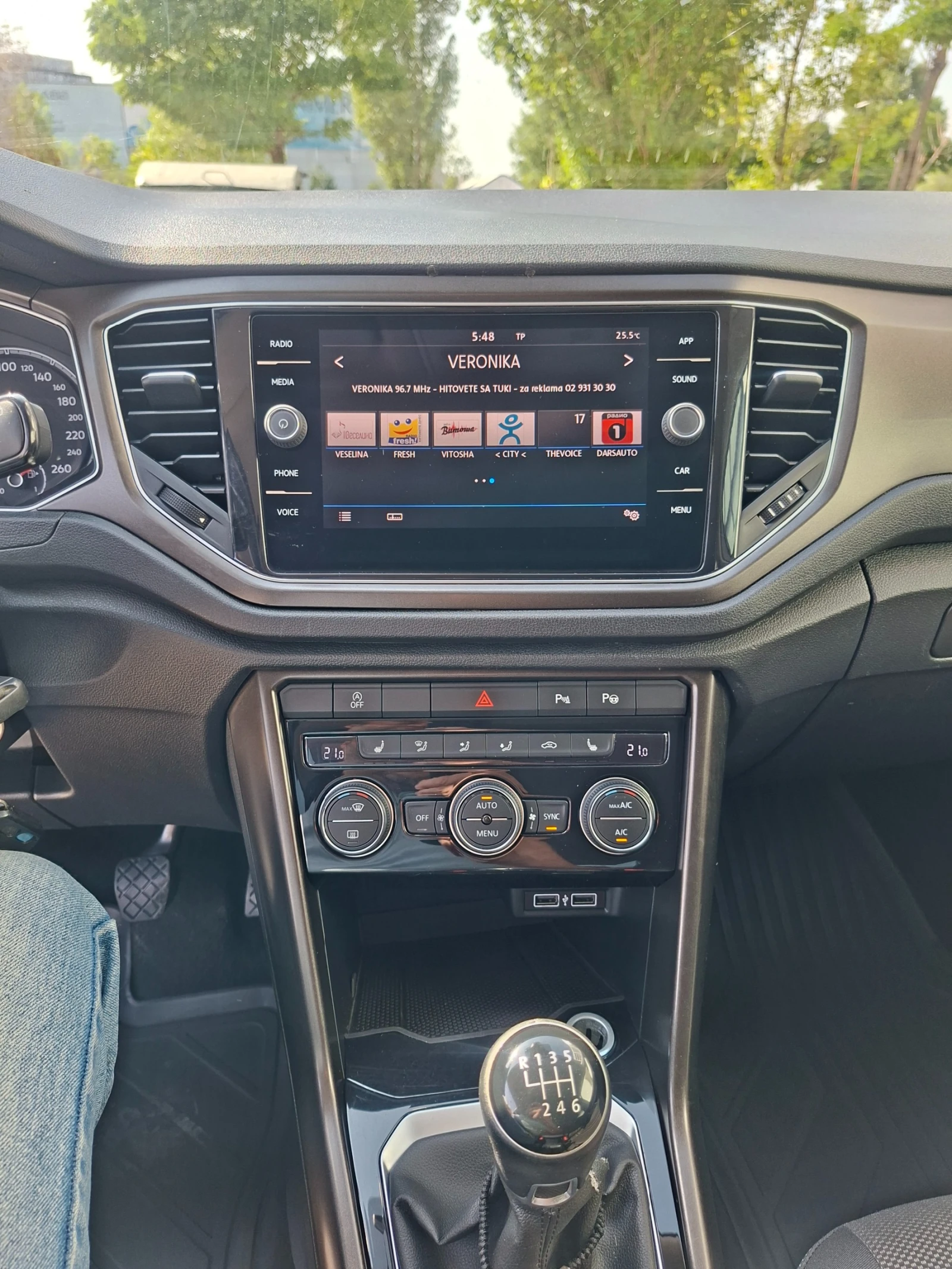 VW T-Roc, снимка 8 - Автомобили и джипове - 55888816
