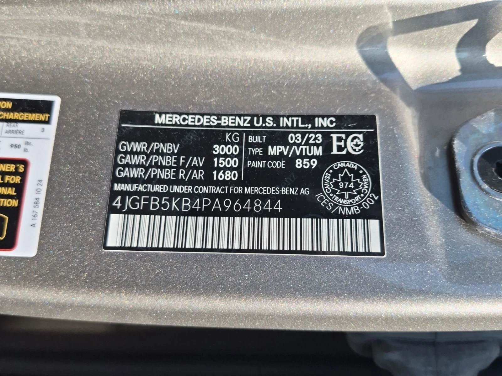 Mercedes-Benz GLE 450  DISTRONIC / 360 / MEMORY / BURMESTER , снимка 16 - Автомобили и джипове - 56023268