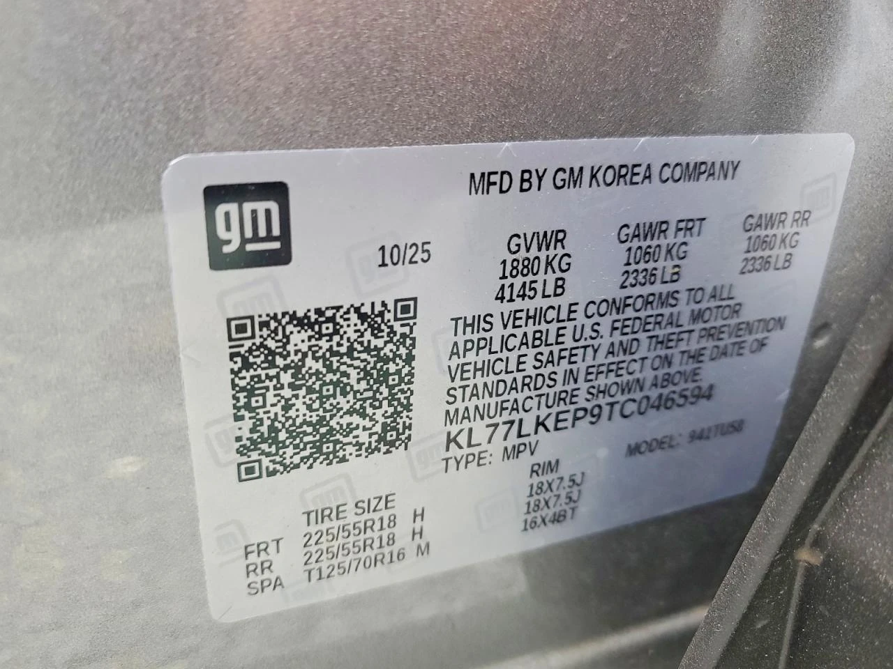 Chevrolet Trax 1.2l Activ, снимка 13 - Автомобили и джипове - 56034497