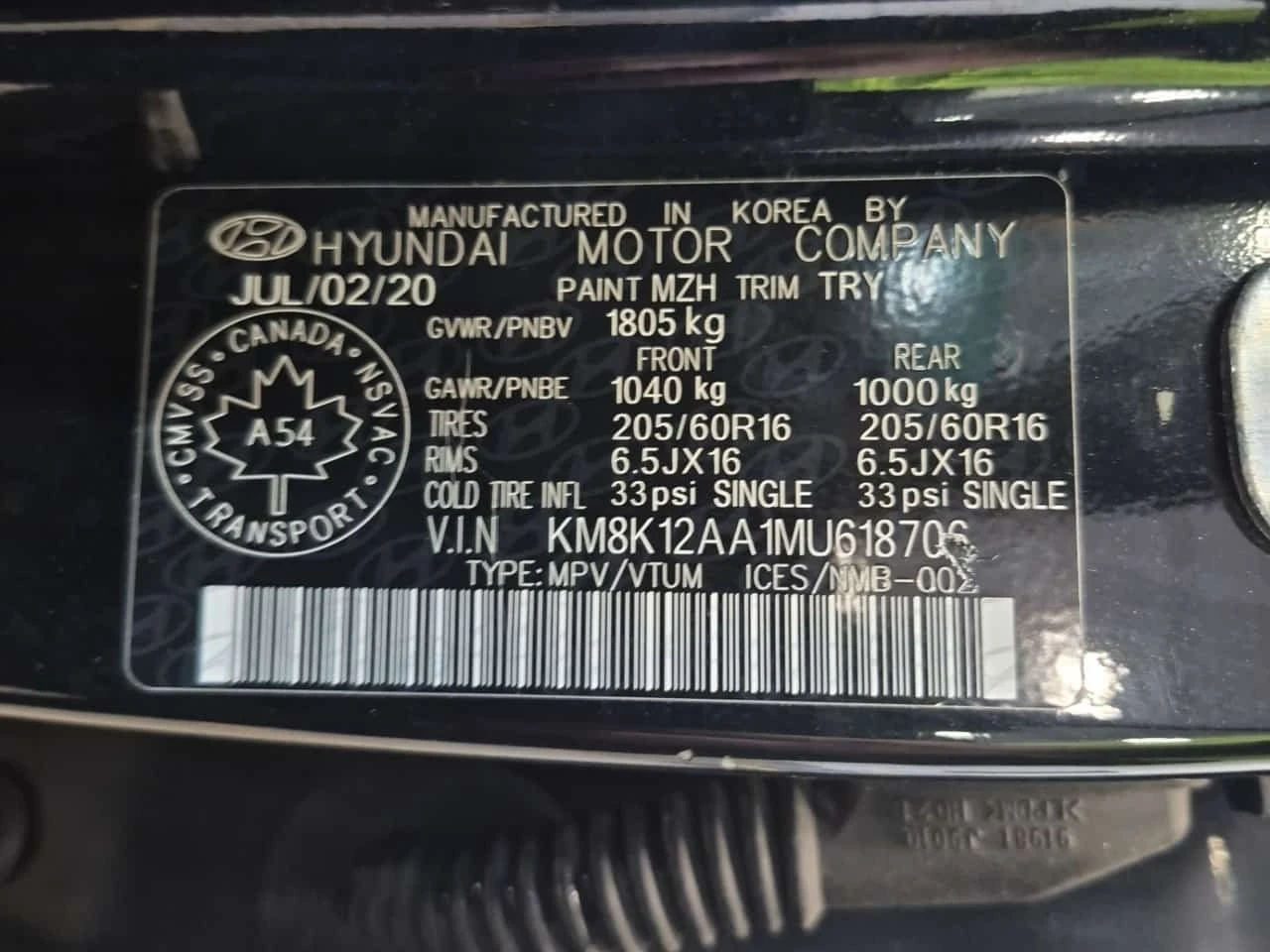 Hyundai Kona * CARFAX * ��� ���������  * ����������� *  | Mobile.bg � ����������� 15