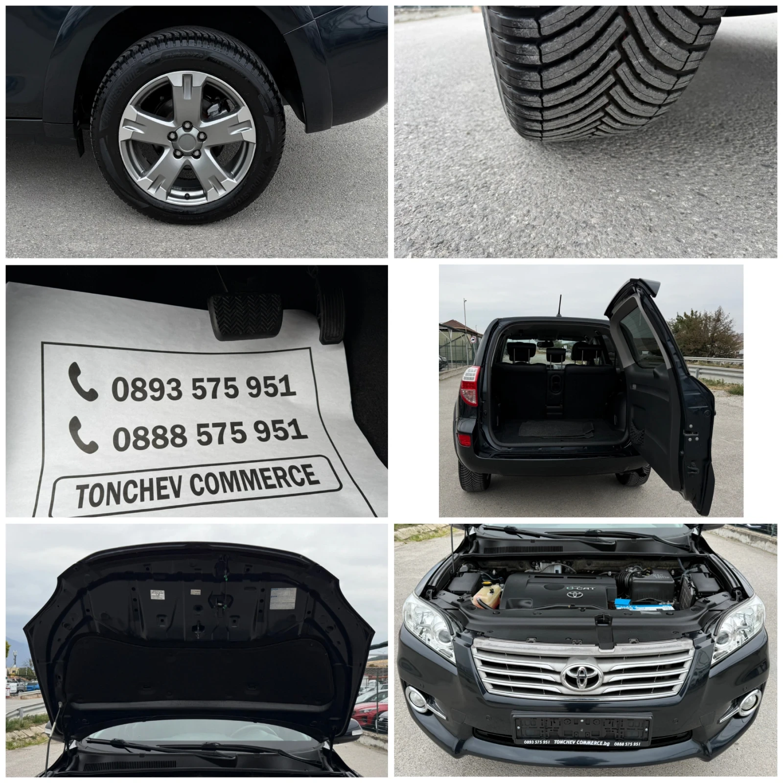 Toyota Rav4 2.2-�������-4�4-���������-�������-������-��������� | Mobile.bg � ����������� 17