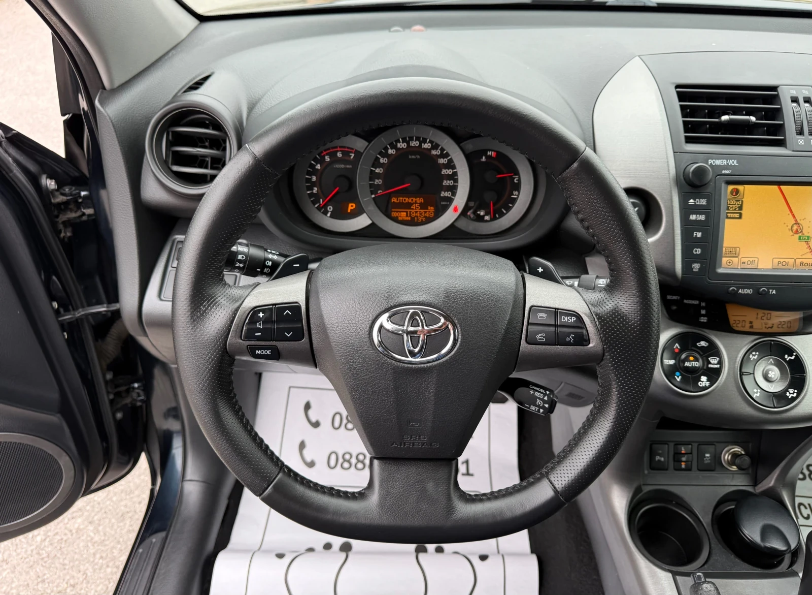 Toyota Rav4 2.2-�������-4�4-���������-�������-������-��������� | Mobile.bg � ����������� 8