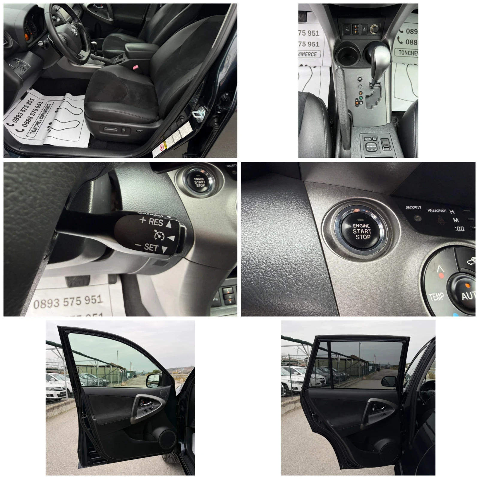 Toyota Rav4 2.2-�������-4�4-���������-�������-������-��������� | Mobile.bg � ����������� 15