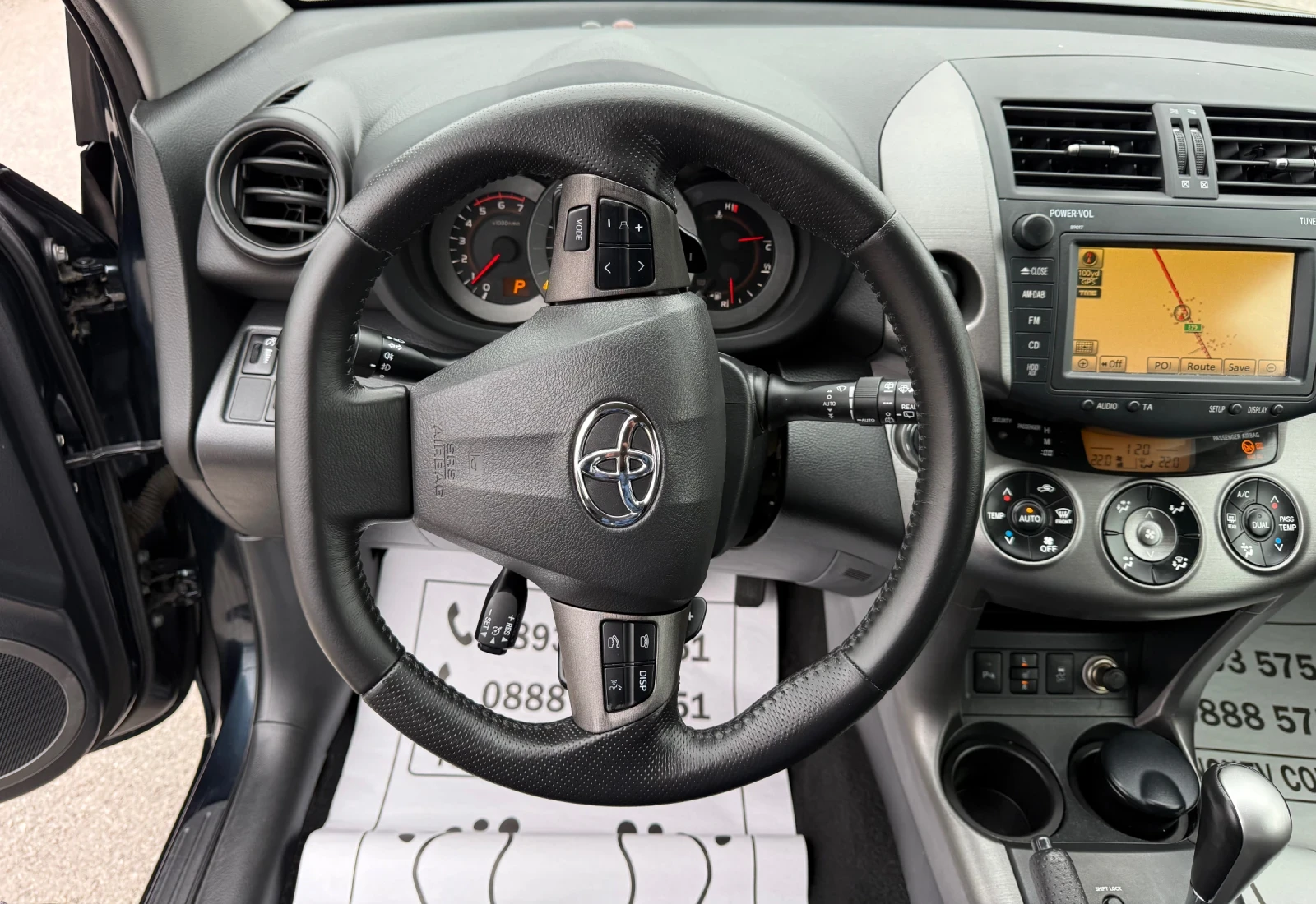 Toyota Rav4 2.2-�������-4�4-���������-�������-������-��������� | Mobile.bg � ����������� 10