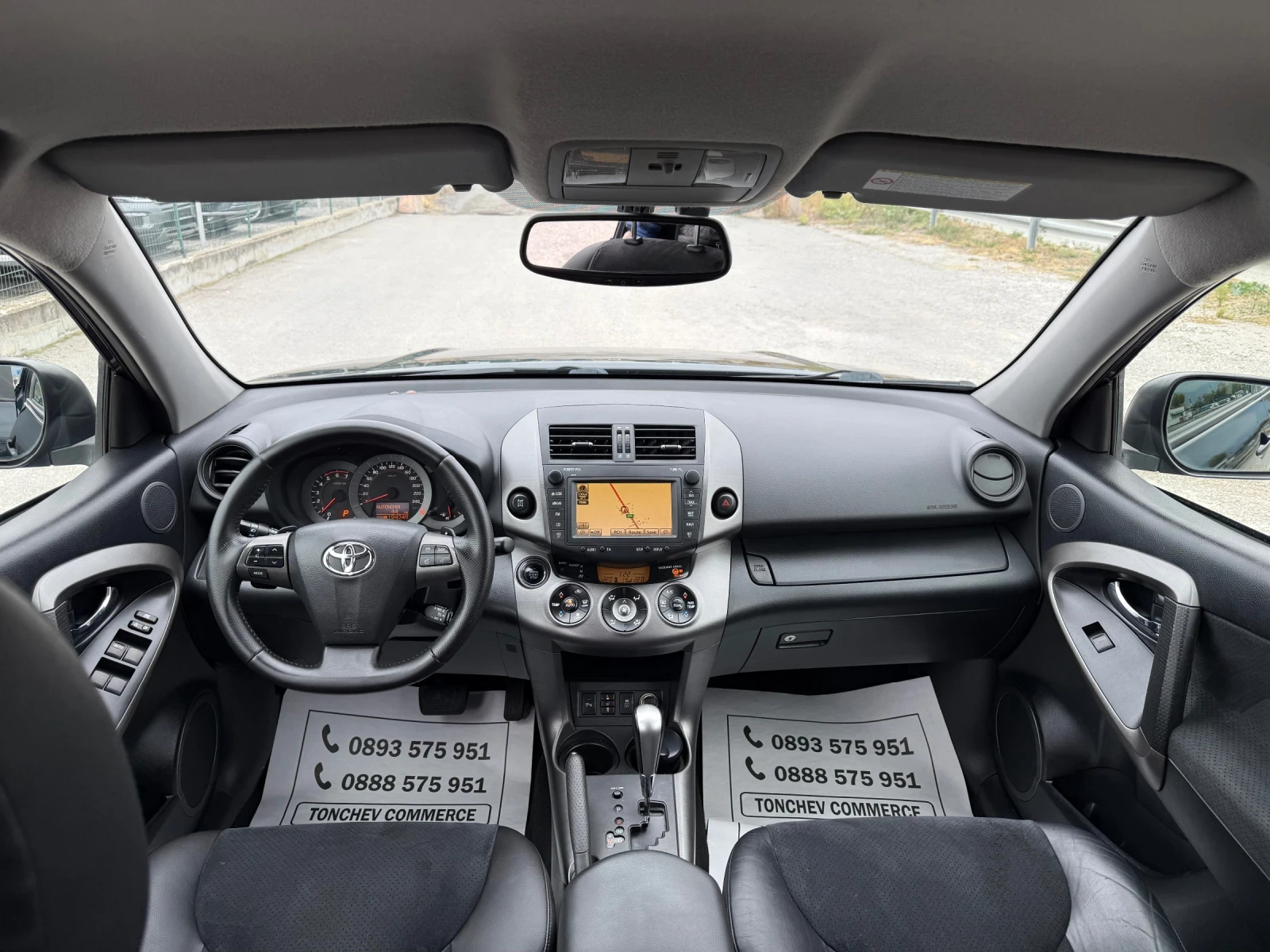 Toyota Rav4 2.2-�������-4�4-���������-�������-������-��������� | Mobile.bg � ����������� 13