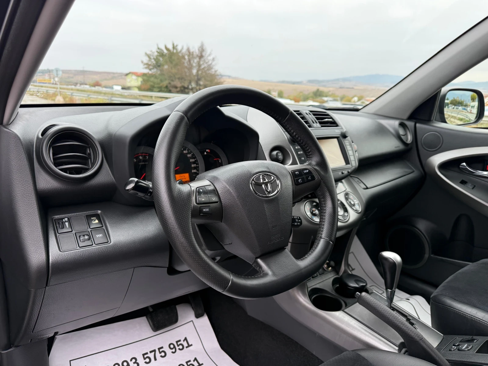 Toyota Rav4 2.2-�������-4�4-���������-�������-������-��������� | Mobile.bg � ����������� 7
