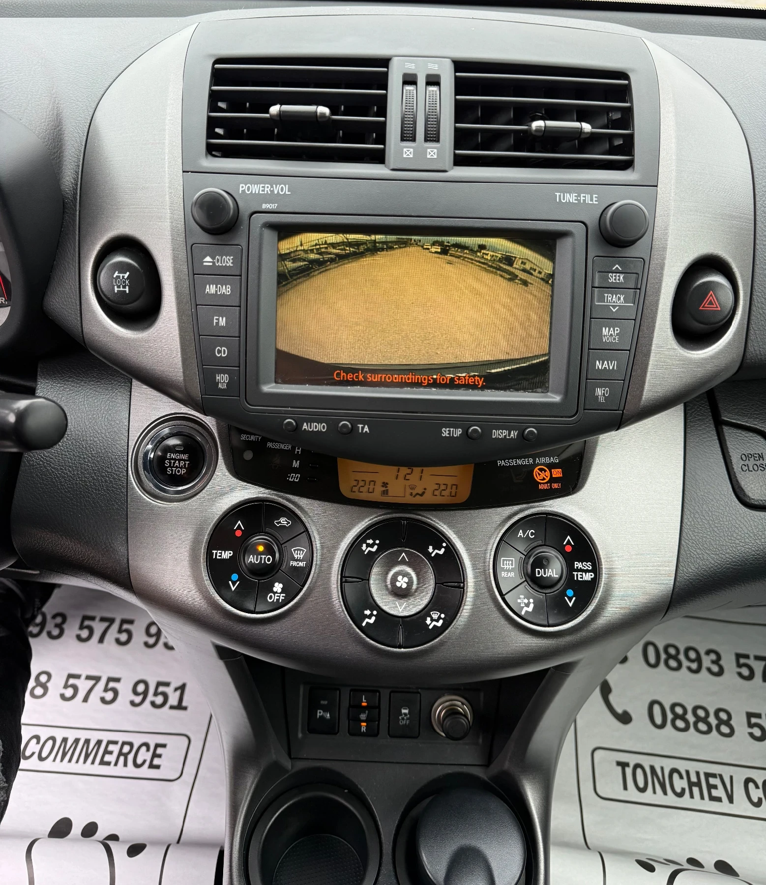 Toyota Rav4 2.2-�������-4�4-���������-�������-������-��������� | Mobile.bg � ����������� 11
