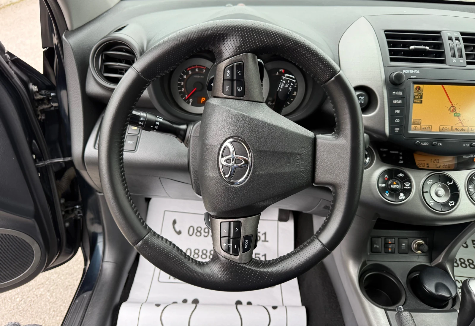 Toyota Rav4 2.2-�������-4�4-���������-�������-������-��������� | Mobile.bg � ����������� 12