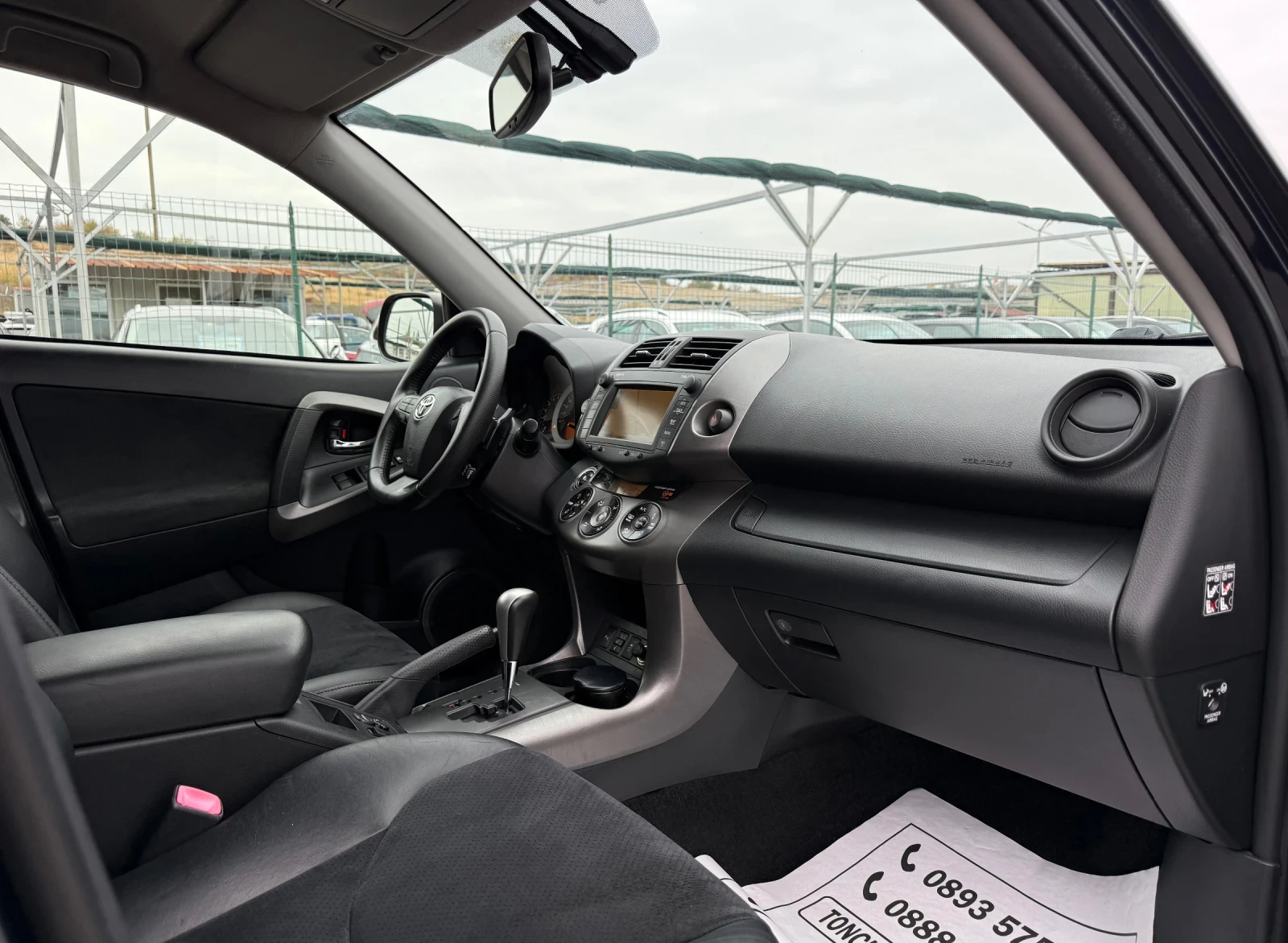 Toyota Rav4 2.2-�������-4�4-���������-�������-������-��������� | Mobile.bg � ����������� 14