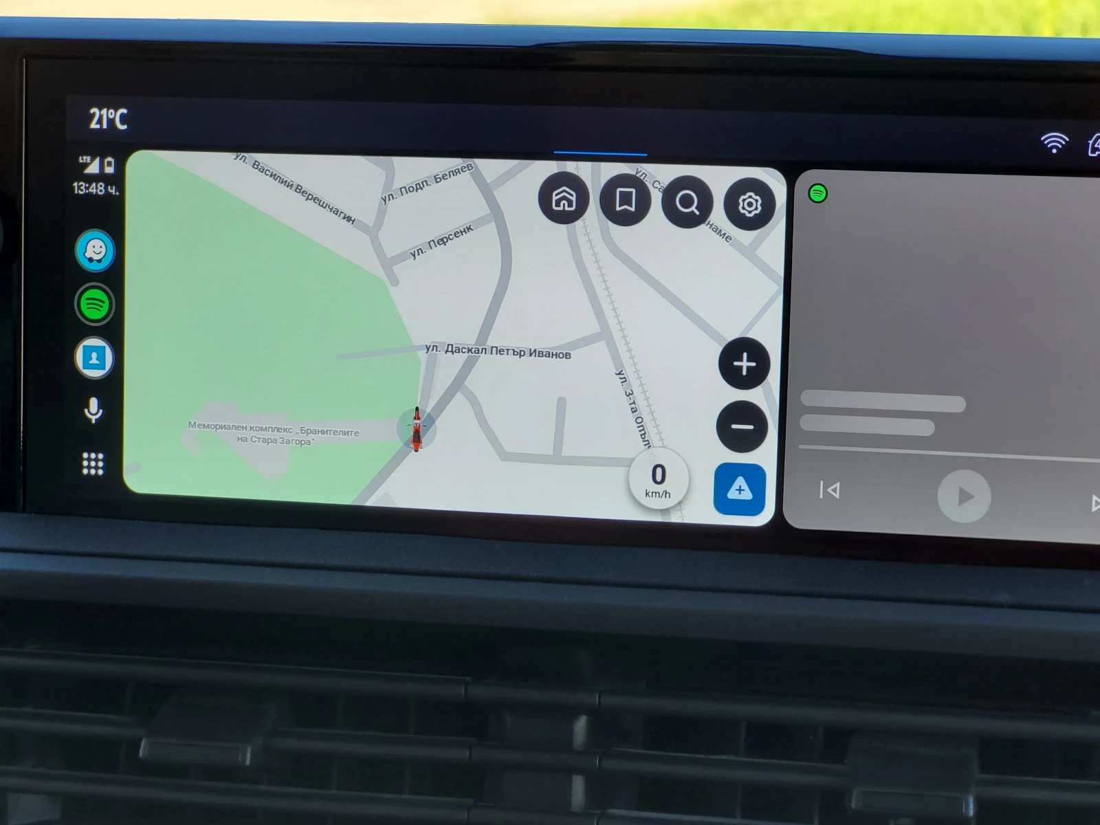 Peugeot Expert | Mobile.bg   17