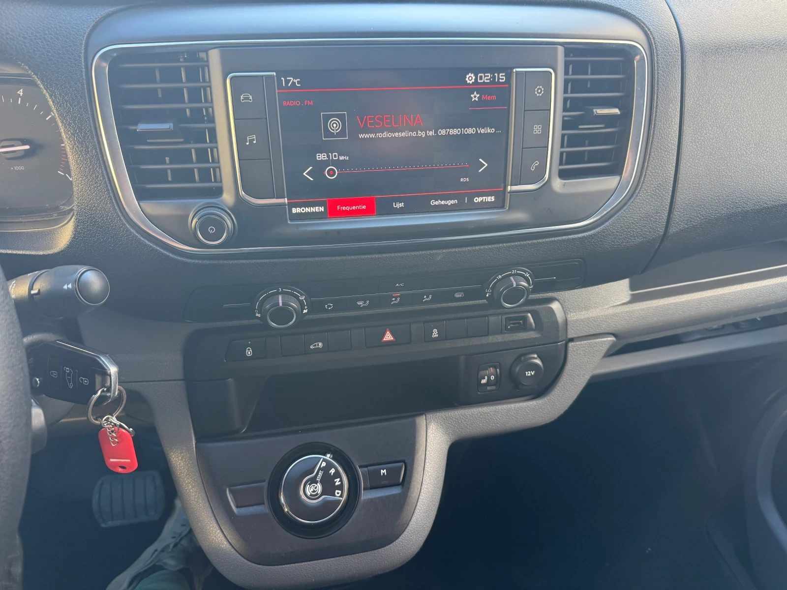 Citroen Jumpy 2.0HDI, снимка 9 - Бусове и автобуси - 56639437