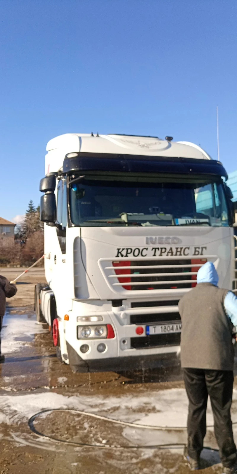 Iveco Stralis Cursor 10, снимка 2 - Камиони - 52115770