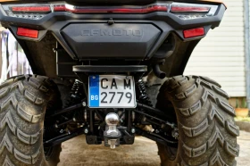 Cfmoto Cf 500 Cfmoto 520, снимка 2