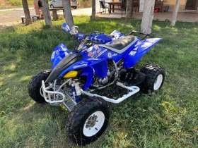 Обява за продажба на Yamaha Yfz 450 ~6 500 лв. - изображение 1