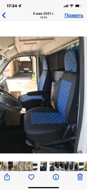  Fiat | Mobile.bg    14