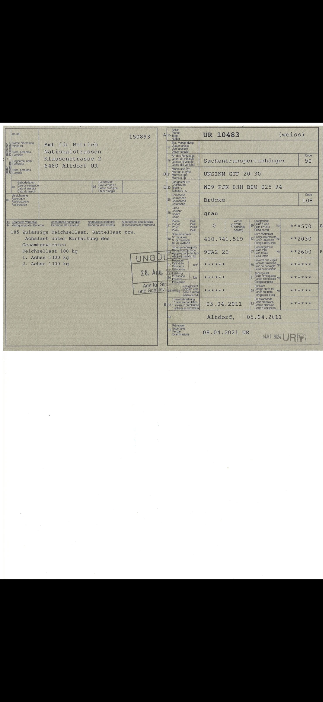 За автомобил Humbaur Undinn GTP 20-30, снимка 16 - Ремаркета - 56183478