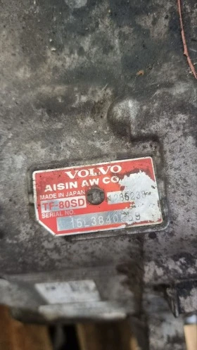 Автоматична скоростна кутия за Volvo 2.0D D3 150CV - TF80SD  , снимка 4