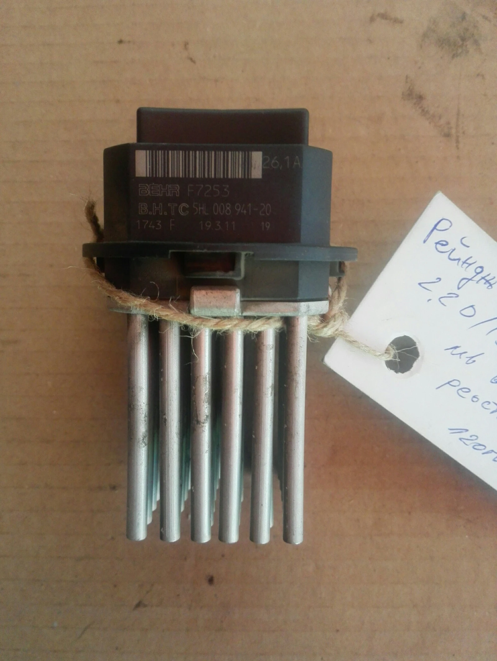   ()    2.2 | Mobile.bg   1