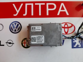 ����� �� �������� �� 84839438 ������ �� ������ ������ OPEL ASTRA K 551486173